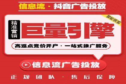 百度推广价格调整：看这家公司如何逆袭