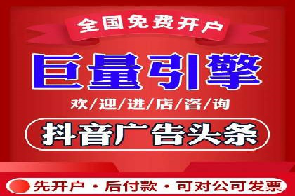 百度运营推广在中小企业中的实践与效果